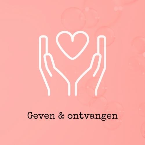Geven en ontvangen | One moment a day